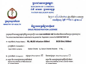 MJB Pharma's Export License to Cambodia